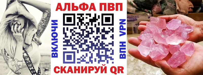 Наркошоп купить Cocaine  Альфа ПВП  КЕТАМИН  Меф мяу мяу  Конопля  Усолье-Сибирское