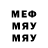 Метадон мёд Ttr Res