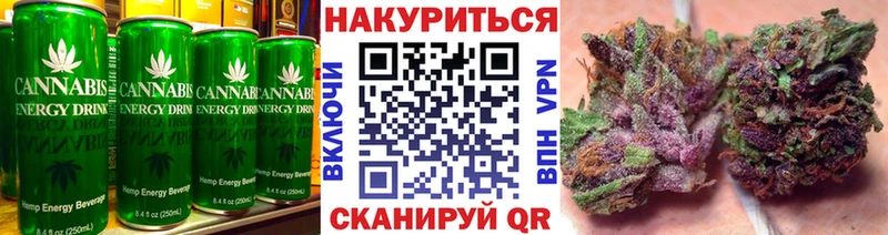 Canna-Cookies марихуана  Купить закладки  Усолье-Сибирское 