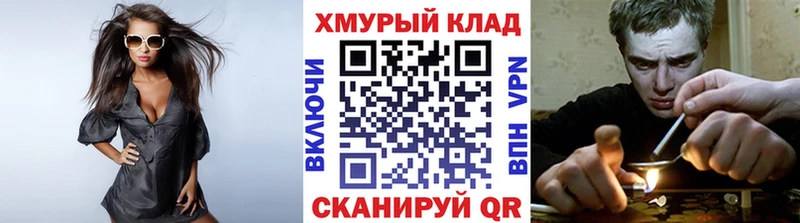 Героин хмурый Усолье-Сибирское