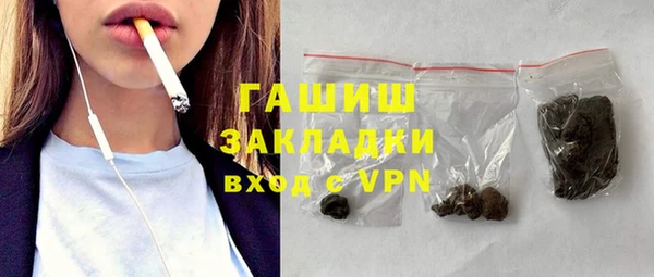 mdma Инта