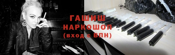 ALPHA PVP Иннополис