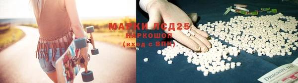 mdma Инта