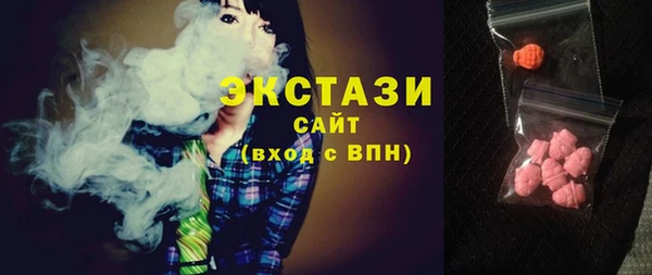 героин Инсар