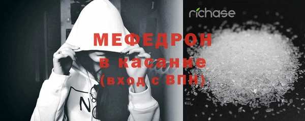 mdma Инта