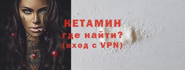 mdma Инта