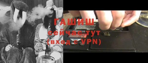 спиды Сатка