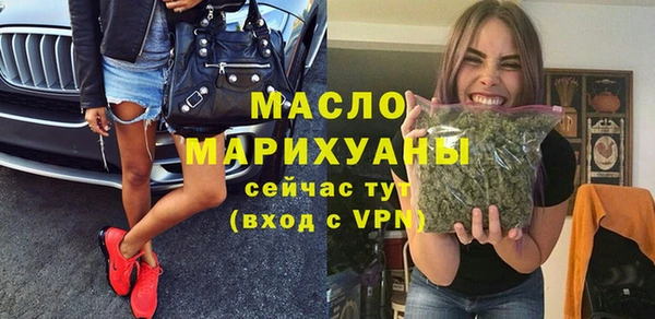 ALPHA PVP Иннополис