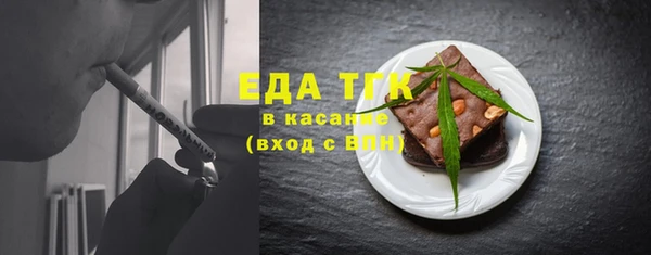 mdma Инта