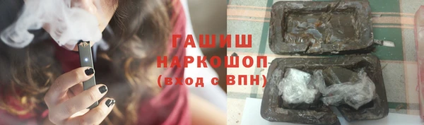 ALPHA PVP Иннополис