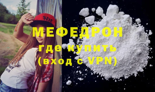 героин Инсар