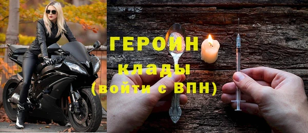 ALPHA PVP Иннополис