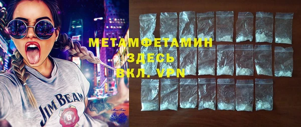 героин Инсар