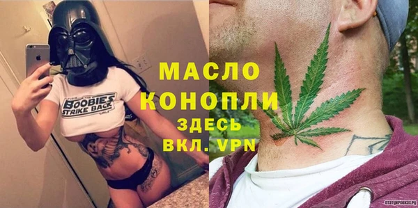 ALPHA PVP Иннополис