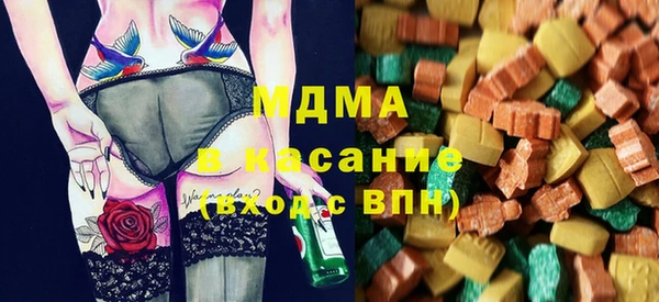 героин Инсар
