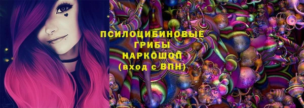 героин Инсар