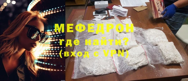 ALPHA PVP Иннополис