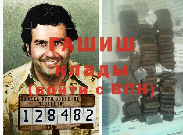 ALPHA PVP Иннополис