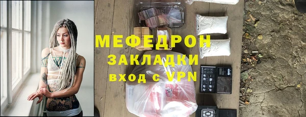 mdma Инта