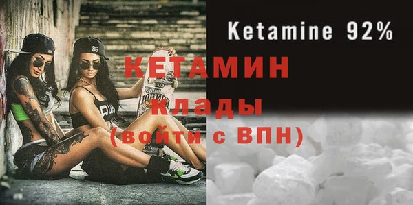 mdma Инта