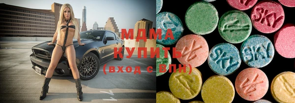 героин Инсар