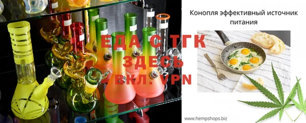 mdma Инта