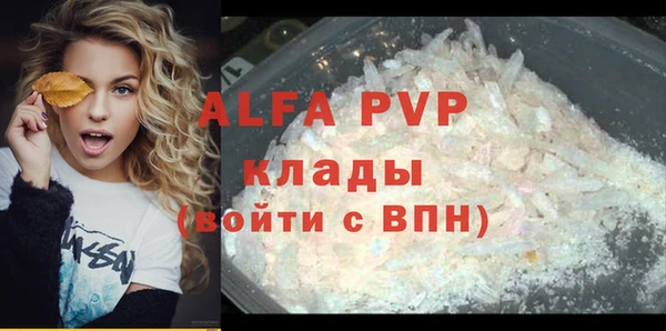 mdma Инта