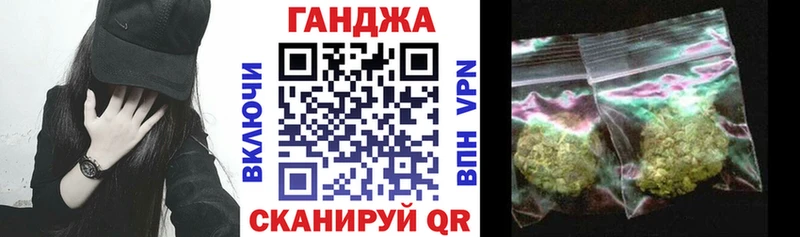 Бошки Шишки MAZAR  Купить закладки  Усолье-Сибирское 